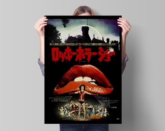 The Rocky Horror Picture Show, 1975 - RARE Japanese Edition Movie Poster - High Quality Vintage Movie Poster, Premium Semi-Glossy Paper