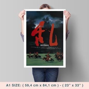 Ran, Akira Kurosawa, 1985 - Poster cinematografico vintage di alta qualità, carta semi-lucida di alta qualità