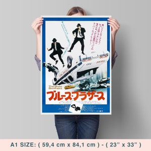 The Blues Brothers, John Belushi, Dan Aykroyd, 1980 - Japanese Movie Poster - High Quality Vintage Movie Poster, Premium Semi-Glossy Paper
