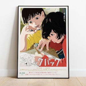 Look Back, Hepburn: Rukku Bakku, Tatsuki Fujimoto, 2024 - Póster de la película HQ, papel semibrillante premium