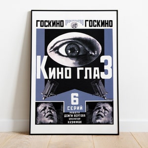 Kinoglaz, Dziga Vertov, 1924 - Retro Vintage Filmplakat, Premium Halbglanzpapier