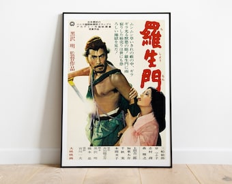 Rashomon, Akira Kurosawa, 1950 - Póster de película japonesa vintage de alta calidad, papel semibrillante premium