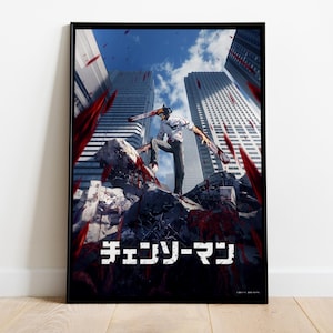 Chainsaw Man, Chensō Man, Tatsuki Fujimoto, 2018 - Poster di alta qualità, carta semi-lucida premium
