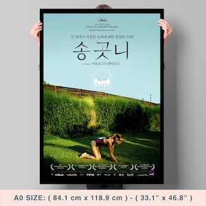 Dogtooth, Kynodontas, Yorgos Lanthimos, 2009 Japanese Cinema Movie Poster, Premium Semi-Glossy Paper image 2