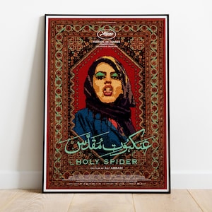 Holy Spider, Ankabut-e moqaddas, 2022, poster del film HQ, carta semi-lucida premium