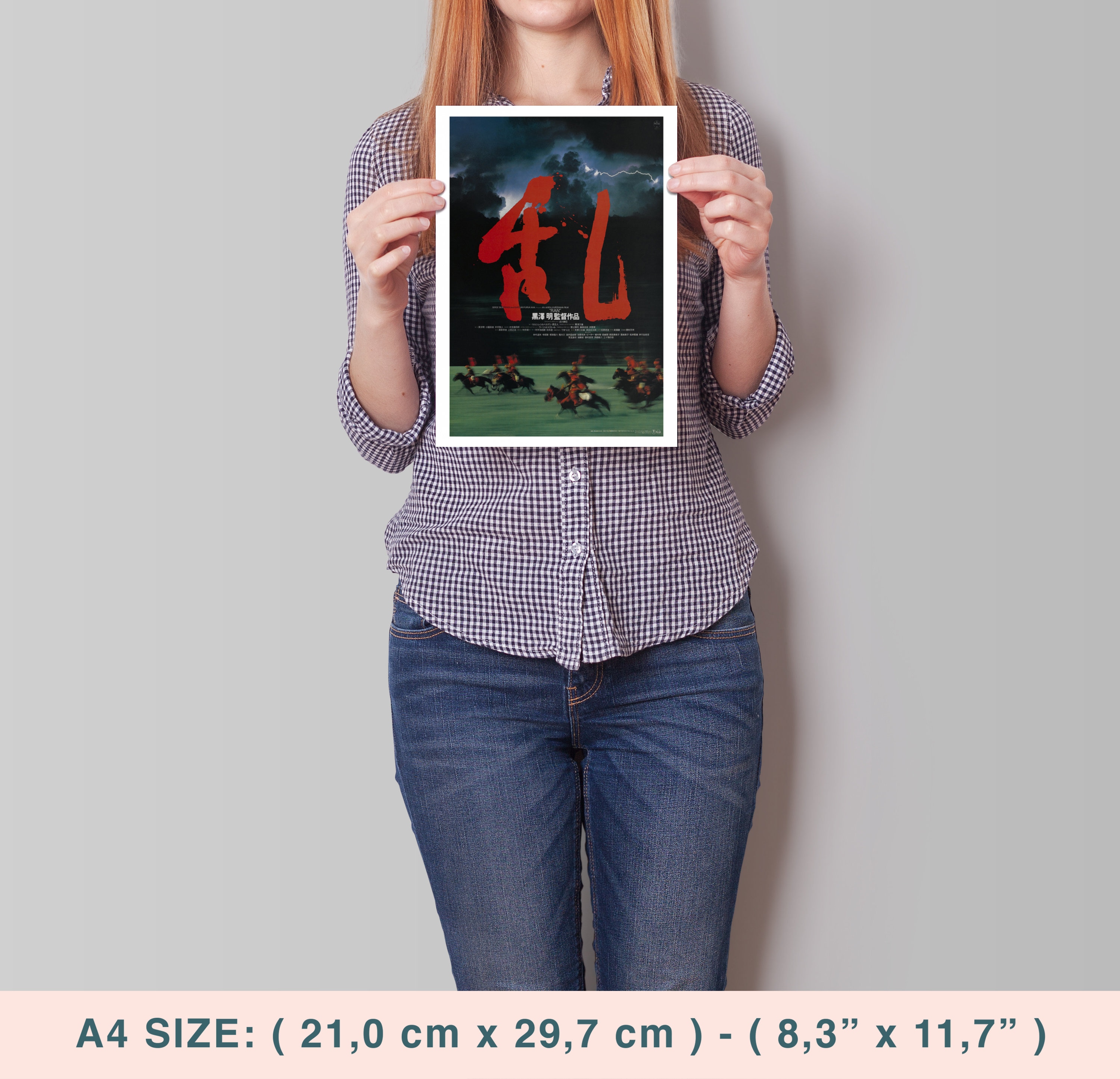 Ran, Akira Kurosawa, 1985 - High Quality Vintage Movie Poster