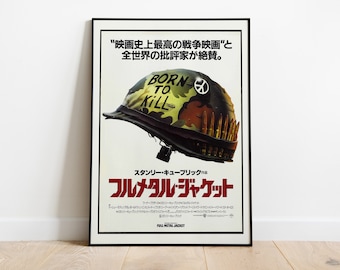 フルメタル・ジャケット 1987年日本版ヴィンテージ映画ポスター、その