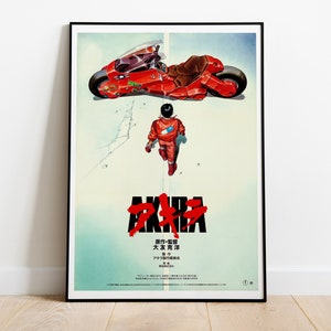 映画『AKIRA』ポスター 1988年 大友克洋 非売品 劇場 アニメ