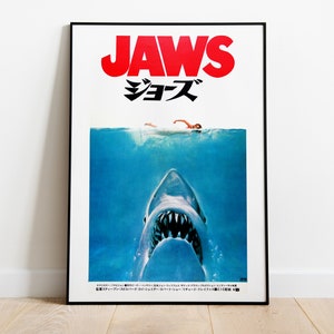 Tiburón, Steven Spielberg, Roy Scheider, 1975 - HQ Retro Japanese Ed. Póster de película, papel semibrillante de primera calidad