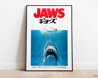 Tiburón, Steven Spielberg, Roy Scheider, 1975 - Póster de película retro japonés de alta calidad, papel semibrillante premium