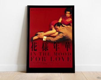 In the Mood for Love, Wong Kar-wai, 2000 - High Quality Retro Movie Poster, Premium Semi-Glossy Paper