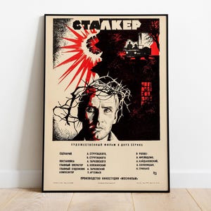 Stalker, Andrei Tarkovsky, 1979 - Póster de película de alta calidad, papel semibrillante de primera calidad