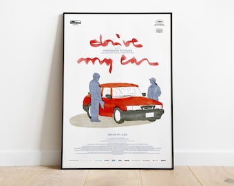ドライブ・マイ・カー・ポスター - Etsy 日本