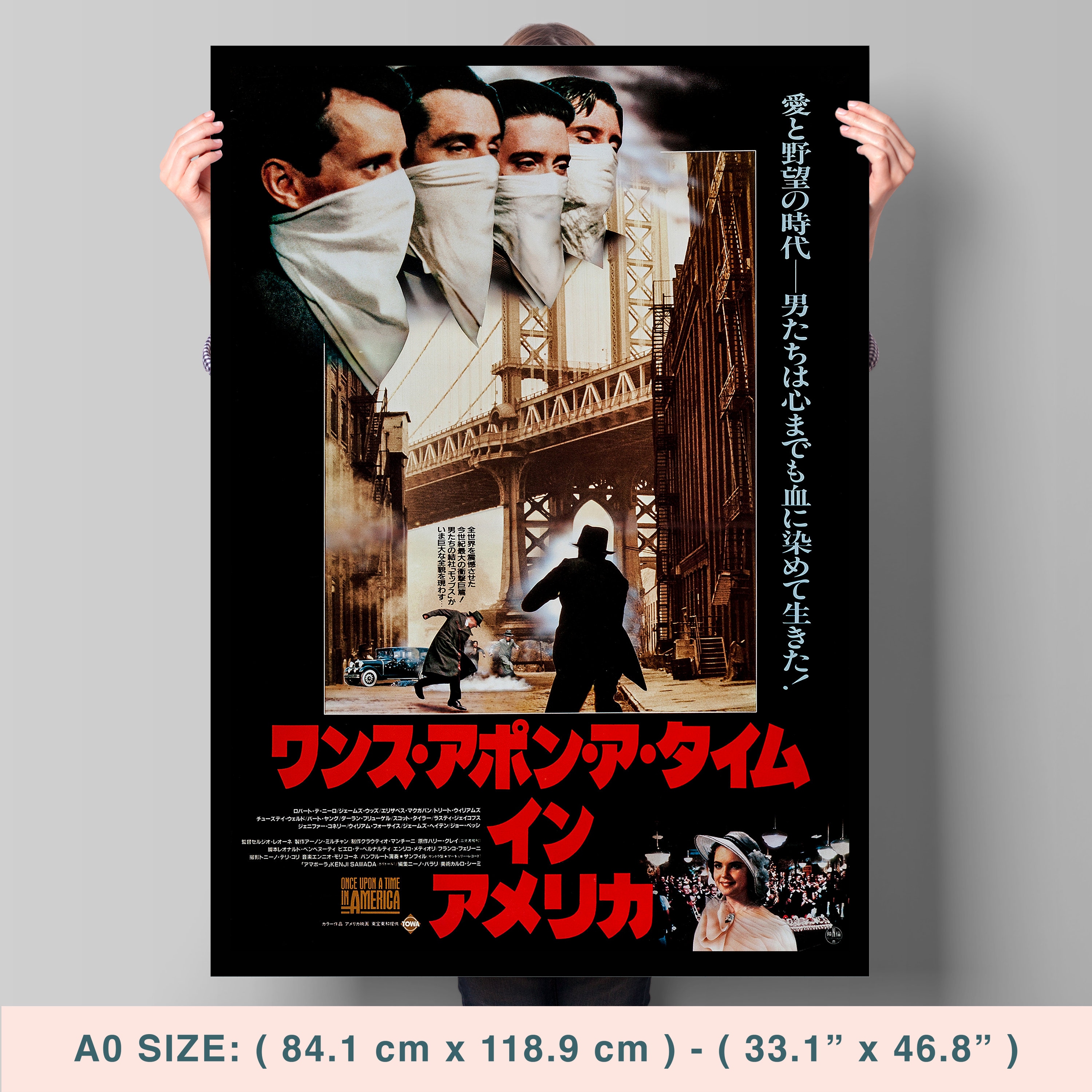 映画ポスター ワンス・アポン・ア・タイム・イン・アメリカ ロバート 