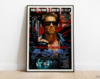 The Terminator, James Cameron, Arnold Schwarzenegger, 1984 - Jap Ed. Retro Vintage Movie Poster, Premium Semi-Glossy Paper
