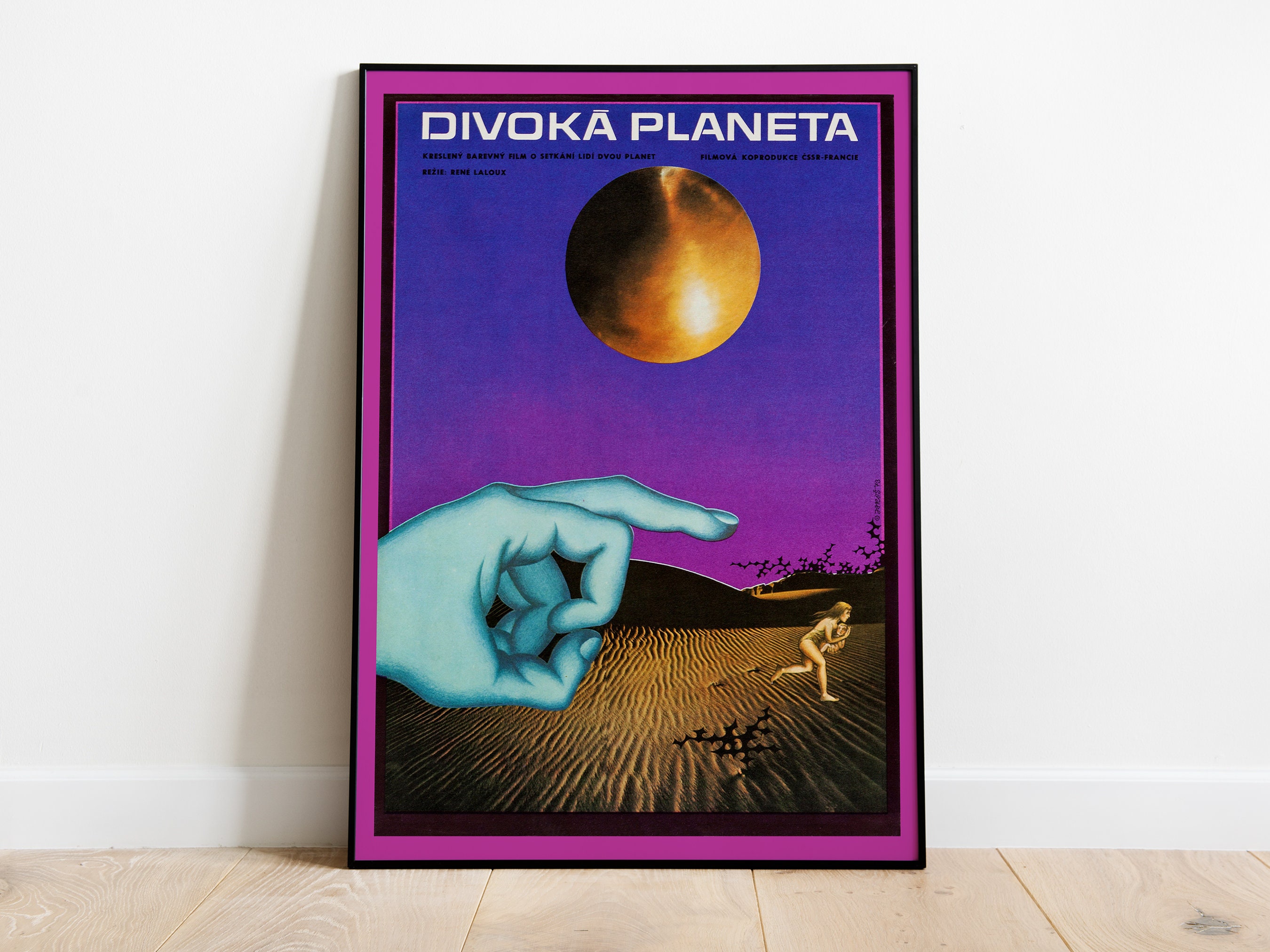 La planete sauvage - Etsy 日本