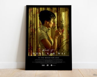 花様年華 アートプリント | ウォン・カーウァイ ポスター - Etsy 日本