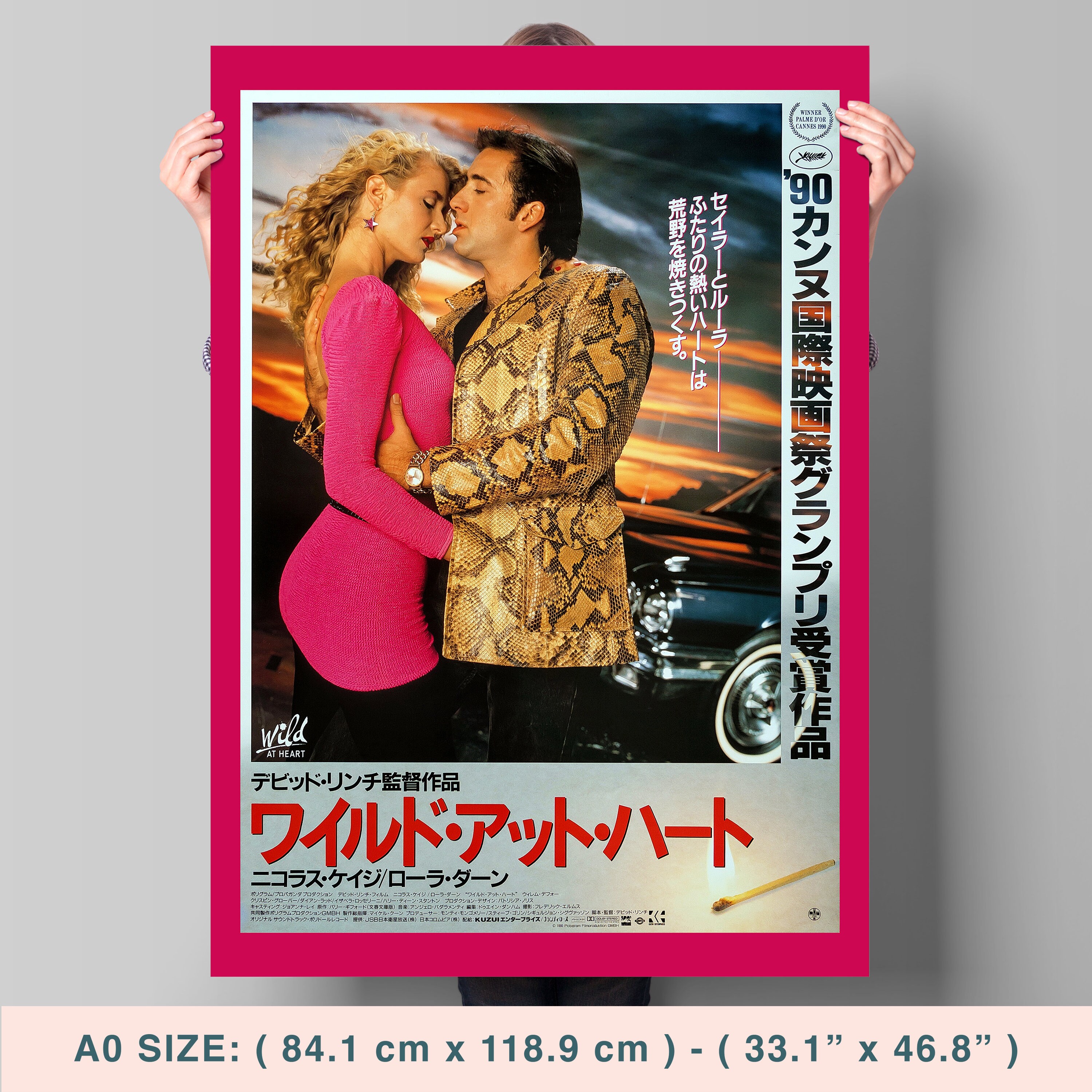 その他 Heart of the Cannes Film...... [DVD] [Import] The Red Curtain Trilogy By Baz Luhrmann DVD 3 Films 1999