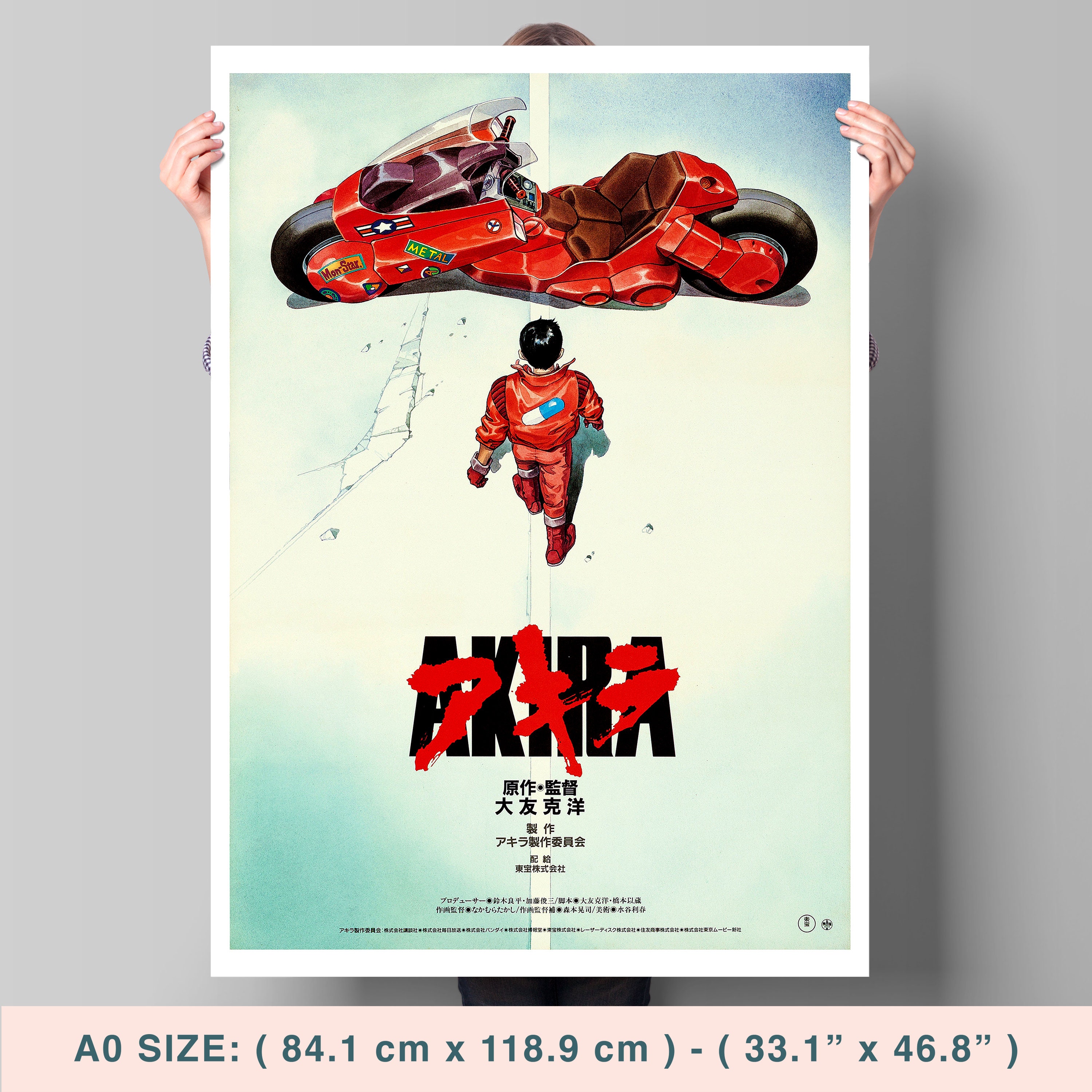 Akira (1988) Katsuhiro Otomo Anime Movie Poster Reprint