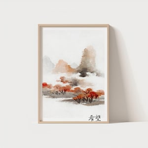 Sumi-e Mountain Landscape Print: Japanese Zen Ink Painting (Digital Download)