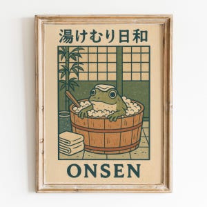 お風呂に入ったカエルの木版画、日本の浴室の壁アート、ジャパニーズアート、リラックスできるポスター、日本の壁飾り、浴室の装飾