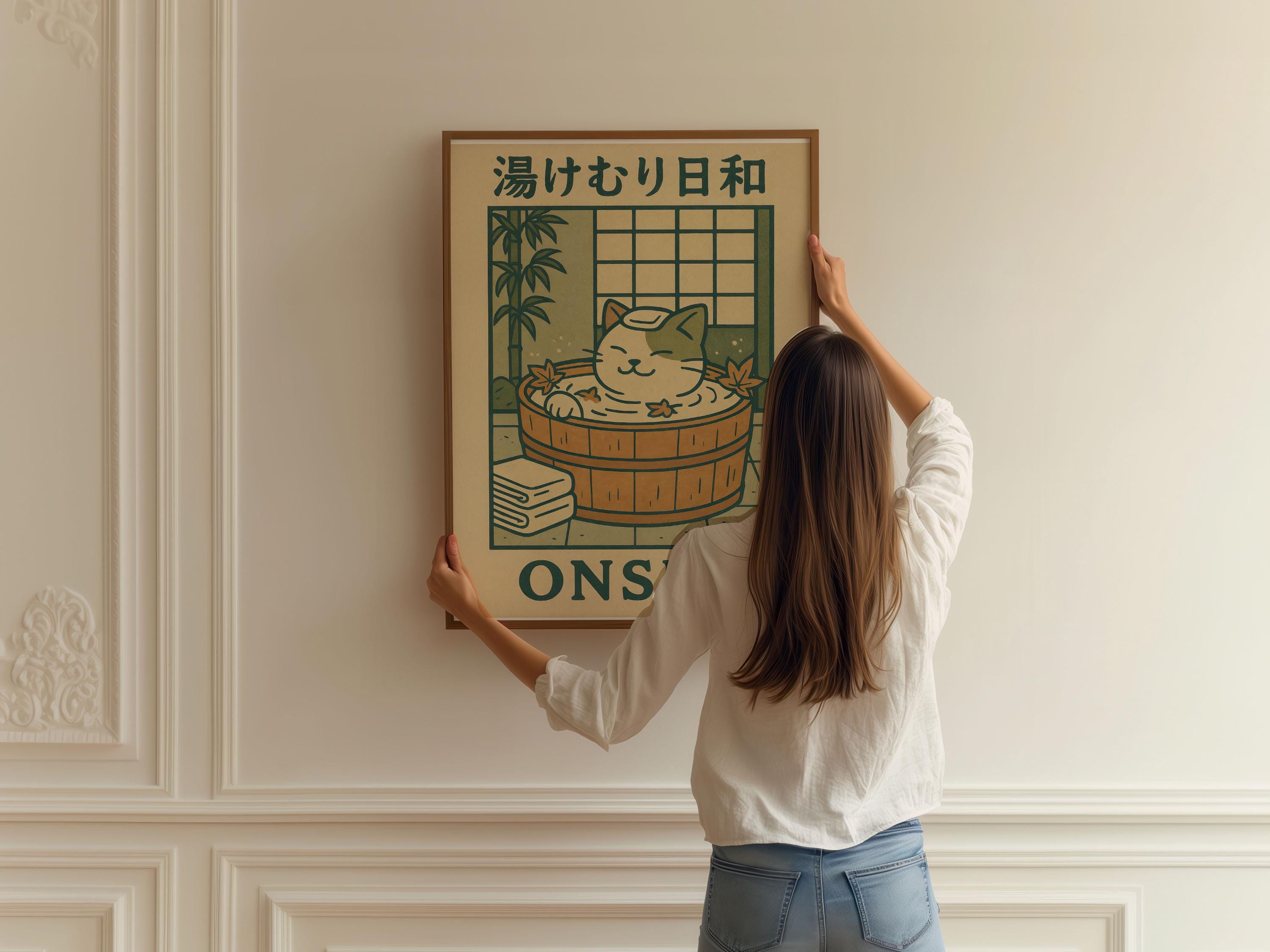 Onsen Cat Wall Art Japanese Bath Poster Cozy Bathroom Decor Cute Tabby ...