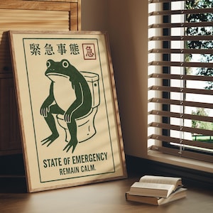 Funny Frog Bathroom Art – “State of Emergency” Japanese Print Vintage Toilet Humor Poster | Framed Wall Decor for Bathroom or Guest Restroom