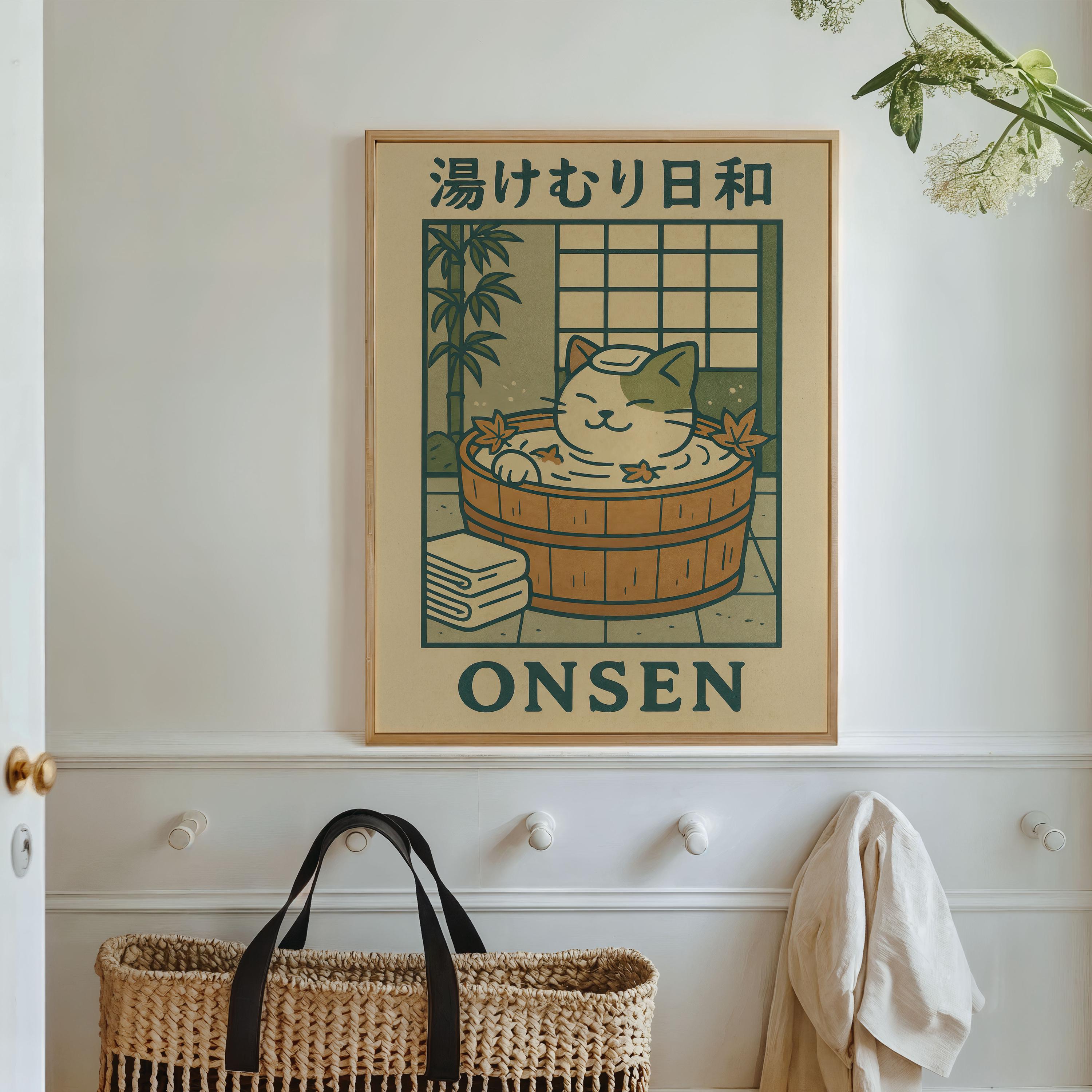 Onsen Cat Art Print | Japanese Bathroom Decor - Etsy