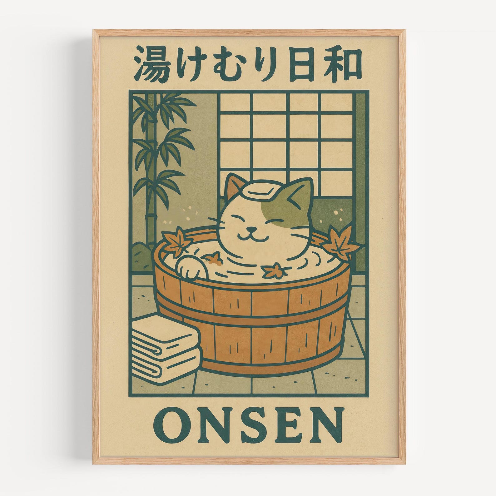 Onsen Cat Art Print | Japanese Bathroom Decor - Etsy