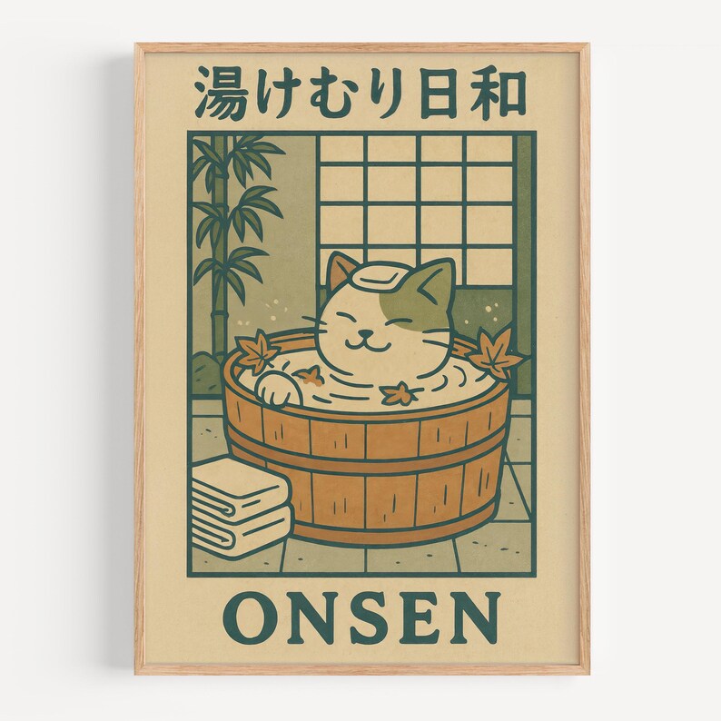 Onsen Cat Art Print | Japanese Bathroom Decor - Etsy