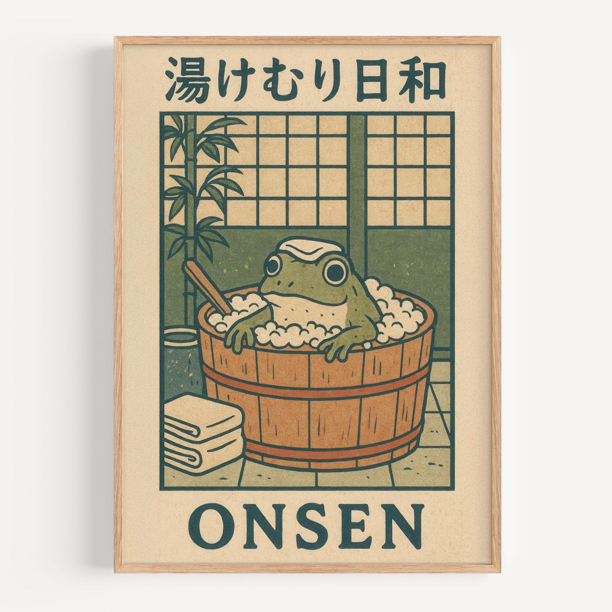 Japanese Frog in a Bathtub Woodblock Print - 11x14