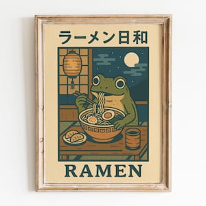 Japanese Frog eating Ramen Woodblock Print, Japanese Kitchen Wall Art, Japandi Art, Japanese Wall Decor, Kitchen Decor