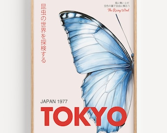 Japanese Butterfly Print, Tokyo Poster, Nature Wall Art