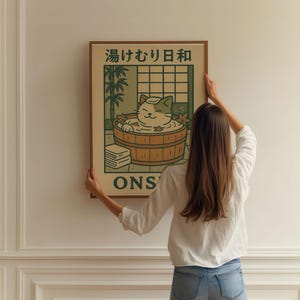 Onsen Cat Art Print | Japanese Bathroom Decor - Etsy