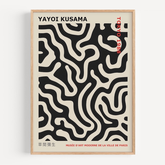 Kusama アートポスター A2版 Yayoi Kusama Abstract Art Print, Tokyo 1988, Japanese Poster - Etsy