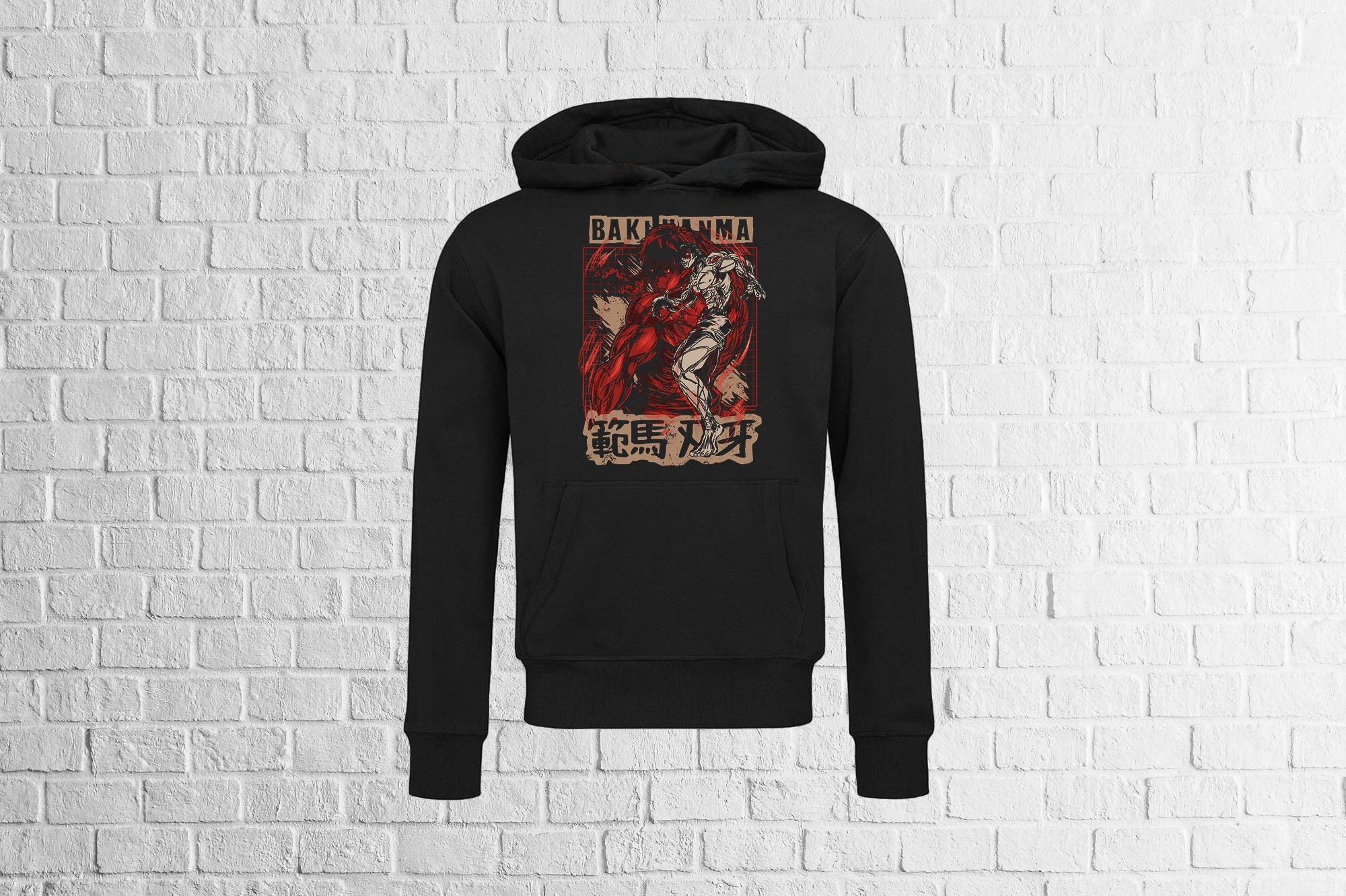 Baki Hoodie - Etsy Baki Hoodie - Etsy