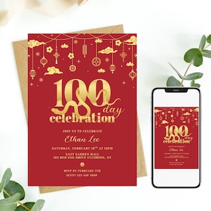 100 Day Celebration Invitation, Year of the Snake Invite, Chinese Red Egg Party, Korean Baek-il, Editable Evite or Printable Template 0127
