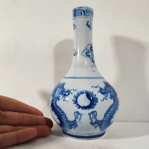 Early 20th Century Blue Hue Dragon Porcelain Vase / Vietnam / Chinese Indochina / Free Shipping