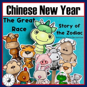 Accesorios para historias de Año Nuevo Chino: Marionetas de animales del zodíaco (Descarga digital)