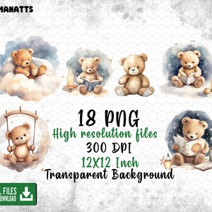 Watercolor Teddy Bear Bundle Clipart, Baby Shower, Baby Bear, Nursery ...