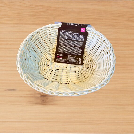 Japan Sturdy White Oval Basket, 8.5