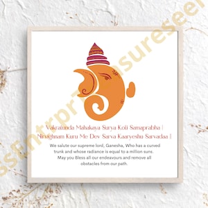 Religious gift | Vakratunda Mahakaya Digital Print | Powerful Ganpati Mantra for Spiritual Practice and Meditation