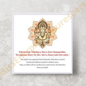 Vakratunda Mahakaya Digital Print | Powerful Ganpati Mantra for Spiritual Practice and Meditation