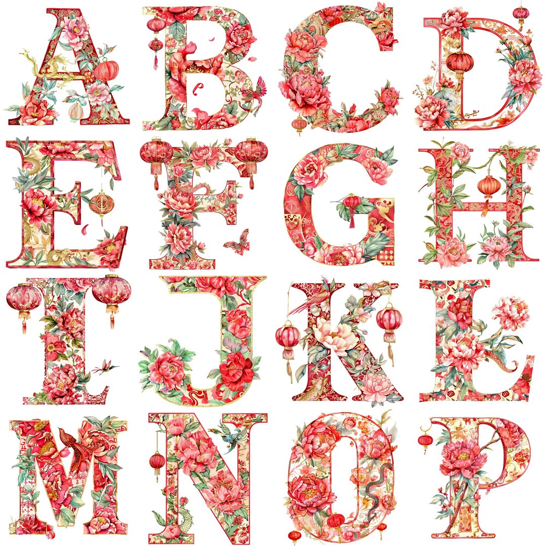 Watercolor Chinese Wedding Alphabet Clipart: Floral Lantern Letters ...