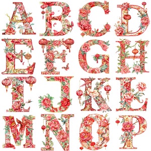 Acuarela temática china boda alfabeto letra clipart PNG 26 letras de alta resolución 300 DPI para invitaciones elegantes decoraciones festivas
