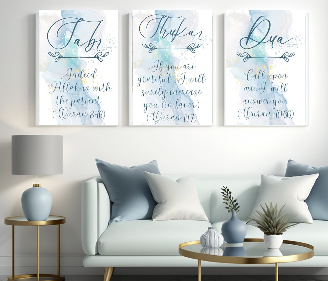 Sabr, Shukar, Dua Islamic Wall Art, Set of 3 Home Decor, Ramadan Gifts