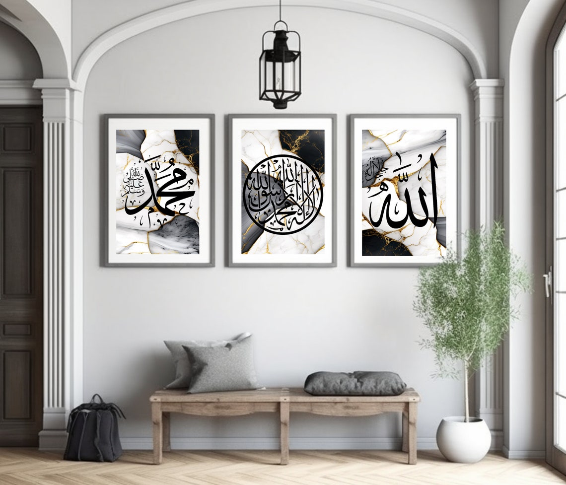 Islamic Wall Art, Set of 3 Home Decor, Arabic/islamic Calligraphy ...