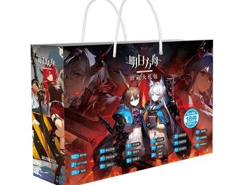 Arknights Anime Gift Bag Showbag (Asia Exclusive) | Gift Bag | Video Game