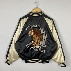 ジャケット・アウター vintage beroa sukajan Vintage Tigers Souvenir Jacket Vintage 90s Sukajan Tokyo