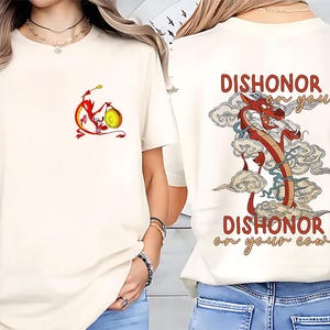 Camiseta Disney Mushu Dragon Mulan, camiseta con retrato de Mushu, camiseta Disney a juego, camiseta Disney a juego para toda la familia, conjuntos para el viaje a Disneyland en WDW